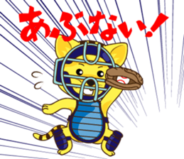 Catcher Cat sticker #8436031