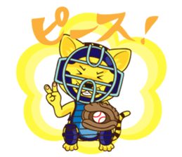 Catcher Cat sticker #8436035