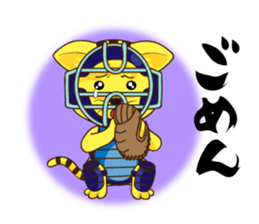 Catcher Cat sticker #8436038