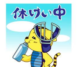 Catcher Cat sticker #8436043