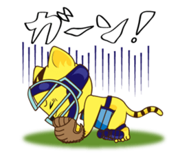 Catcher Cat sticker #8436073