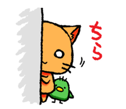 KIYAJI's Animal Stickers Vol.1 sticker #8436181