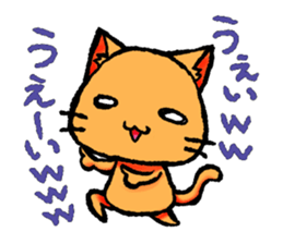 KIYAJI's Animal Stickers Vol.1 sticker #8436185