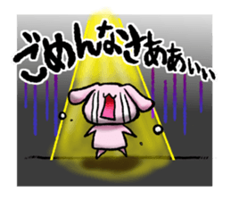 KIYAJI's Animal Stickers Vol.1 sticker #8436186