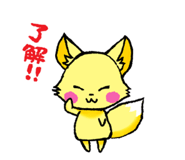 KIYAJI's Animal Stickers Vol.1 sticker #8436188