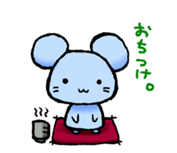 KIYAJI's Animal Stickers Vol.1 sticker #8436191