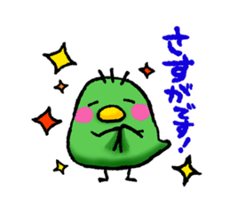 KIYAJI's Animal Stickers Vol.1 sticker #8436192