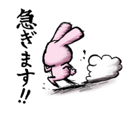 KIYAJI's Animal Stickers Vol.1 sticker #8436194