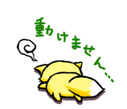 KIYAJI's Animal Stickers Vol.1 sticker #8436198