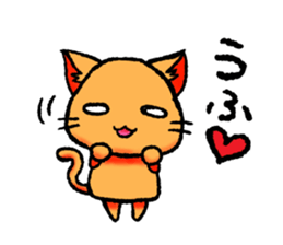 KIYAJI's Animal Stickers Vol.1 sticker #8436202