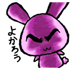 KIYAJI's Animal Stickers Vol.1 sticker #8436203