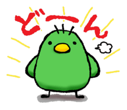 KIYAJI's Animal Stickers Vol.1 sticker #8436204