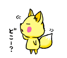 KIYAJI's Animal Stickers Vol.1 sticker #8436207