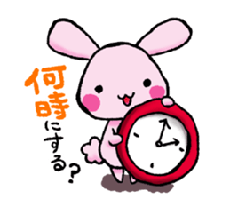 KIYAJI's Animal Stickers Vol.1 sticker #8436208