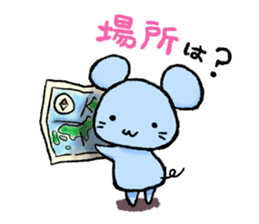 KIYAJI's Animal Stickers Vol.1 sticker #8436209