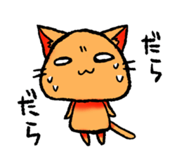 KIYAJI's Animal Stickers Vol.1 sticker #8436212