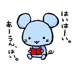 KIYAJI's Animal Stickers Vol.1 sticker #8436215