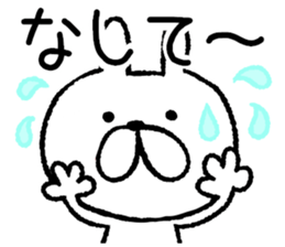 White rabbit lucky day2 sticker #8436474