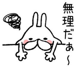 White rabbit lucky day2 sticker #8436477