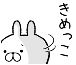 White rabbit lucky day2 sticker #8436483