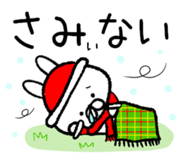 White rabbit lucky day2 sticker #8436484