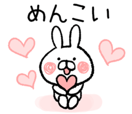 White rabbit lucky day2 sticker #8436487