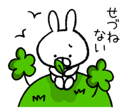 White rabbit lucky day2 sticker #8436493
