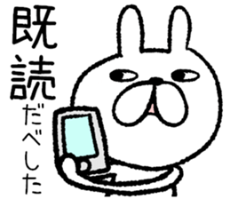 White rabbit lucky day2 sticker #8436496