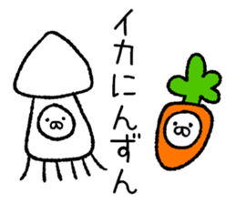 White rabbit lucky day2 sticker #8436498