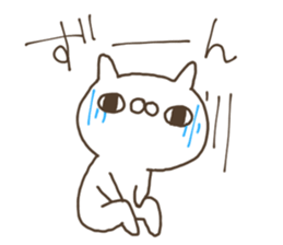 I have the evil eyes sticker #8436502