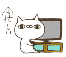 I have the evil eyes sticker #8436524