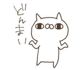 I have the evil eyes sticker #8436536