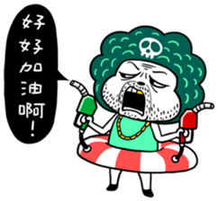 Bizarre vegetable sticker #8436617