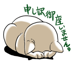 Let's Go BUNTA! sticker #8436629