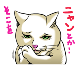 Let's Go BUNTA! sticker #8436640