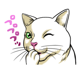 Let's Go BUNTA! sticker #8436652