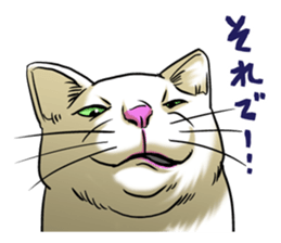 Let's Go BUNTA! sticker #8436655