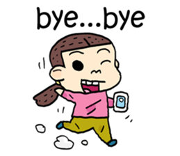 Sun inlove sticker #8436736