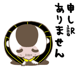 Tiger father, Jr. sticker #8436786