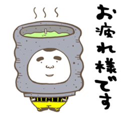 Tiger father, Jr. sticker #8436791