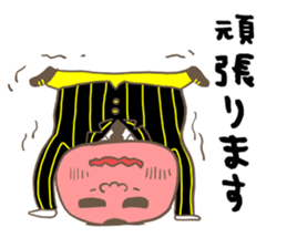 Tiger father, Jr. sticker #8436792