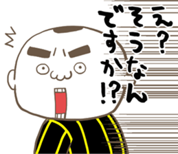 Tiger father, Jr. sticker #8436794