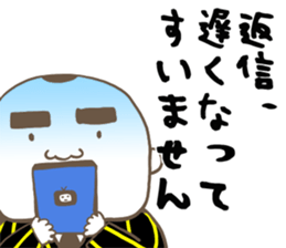 Tiger father, Jr. sticker #8436797