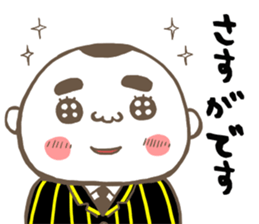 Tiger father, Jr. sticker #8436800