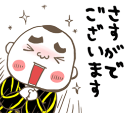 Tiger father, Jr. sticker #8436816