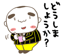 Tiger father, Jr. sticker #8436817