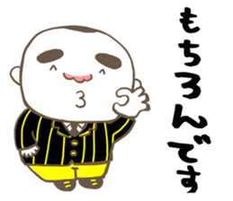 Tiger father, Jr. sticker #8436818