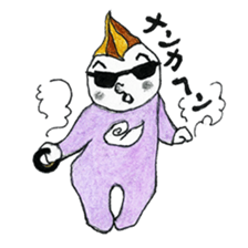 Mono baby gang sticker #8436821