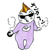 Mono baby gang sticker #8436821