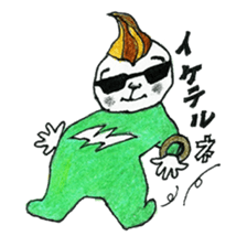 Mono baby gang sticker #8436822